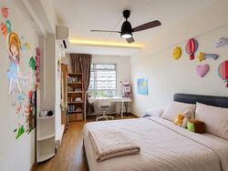 Blk 205 Pasir Ris Street 21 (Pasir Ris), HDB Executive #635584491
